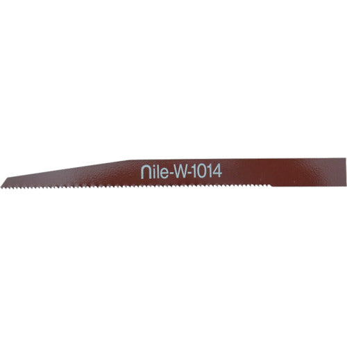 Fil Saw  W1014  NILE