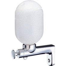 Load image into Gallery viewer, Soap Dispenser  W111  SANEI
