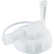 Load image into Gallery viewer, Nozzle &amp; Cock for Purified Water(Pure Water)  W-20-COCK  TRUSCO
