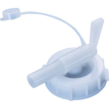 Load image into Gallery viewer, Nozzle &amp; Cock for Purified Water(Pure Water)  W-20-COCK  TRUSCO
