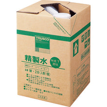 Load image into Gallery viewer, Purified Water(Pure Water)  W-20  TRUSCO
