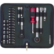 Load image into Gallery viewer, Socket Wrench Set  W-512  HOZAN
