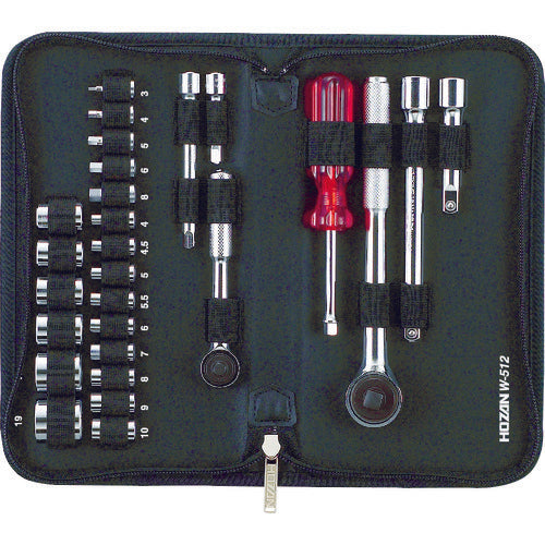 Socket Wrench Set  W-512  HOZAN