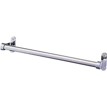 Load image into Gallery viewer, Towel Rail  W52-365  SANEI
