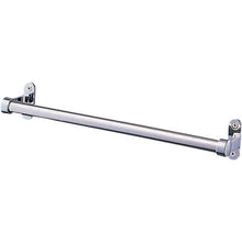 Load image into Gallery viewer, Round towel rack  W52-610  SANEI
