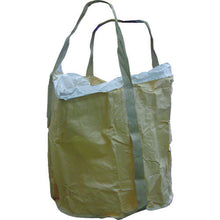 Load image into Gallery viewer, Flexible Container Bag  W-60  YUTAKAMAKE
