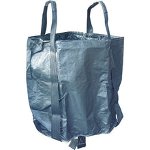 Load image into Gallery viewer, Weather-Resistant Flexible Container Bag  W-62  YUTAKAMAKE
