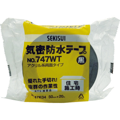 Air-tight waterproof tape  W747K04  SEKISUI