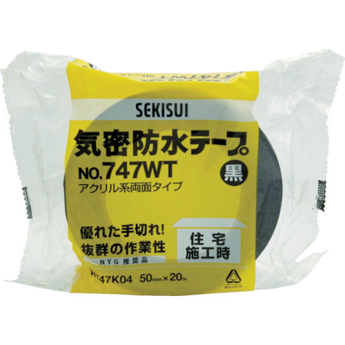 Air-tight waterproof tape  W747K05  SEKISUI