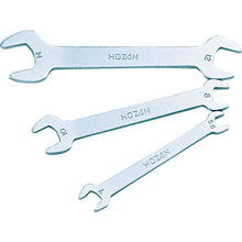 Load image into Gallery viewer, Flat Wrench Set  W-76  HOZAN
