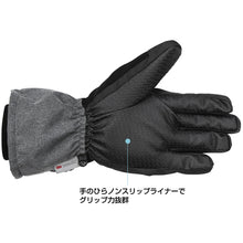 Load image into Gallery viewer, Winter Gloves W-7  W-7 LL  Penguinace
