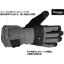 Load image into Gallery viewer, Winter Gloves W-7  W-7 L  Penguinace
