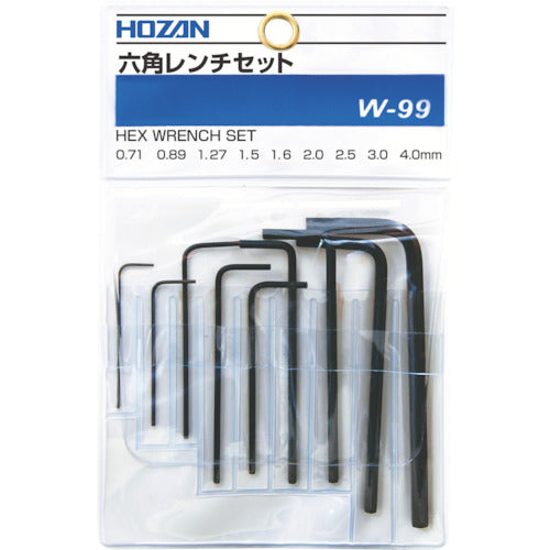 Hex Wrench Set  W-99  HOZAN