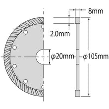 Load image into Gallery viewer, Diamond Saw Blade Setsudan-Oh  WA105  LOBSTER
