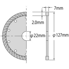 Load image into Gallery viewer, Diamond Saw Blade Setsudan-Oh  WA125  LOBSTER
