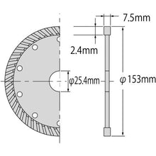 Load image into Gallery viewer, Diamond Saw Blade Setsudan-Oh  WA150  LOBSTER
