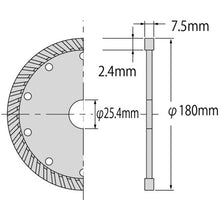 Load image into Gallery viewer, Diamond Saw Blade Setsudan-Oh  WA180  LOBSTER
