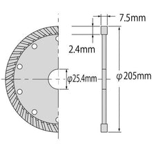 Load image into Gallery viewer, Diamond Saw Blade Setsudan-Oh  WA200  LOBSTER
