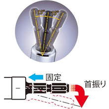 Load image into Gallery viewer, Swing Head Socket  WA201211  VESSEL
