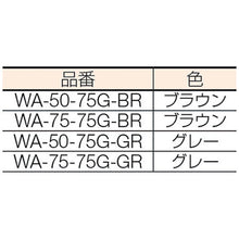 Load image into Gallery viewer, Aluminum Angle Dolly w/Rubber Air Caster  WA-75-75G-GR  WAKO
