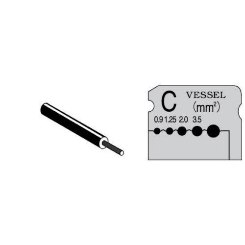 Automatic Wire Stripper  WB-003  VESSEL