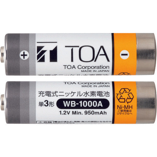 Rechargeable battery  WB-1000A-2  TOA