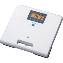 Load image into Gallery viewer, Digital Scale  WB-260ARS  TANITA
