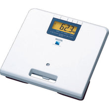Load image into Gallery viewer, Digital Scale  WB-260A  TANITA
