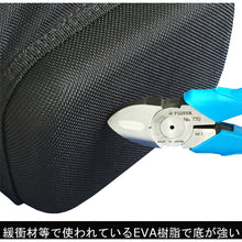 Load image into Gallery viewer, Waist Line Series  4100120100009  FUJIYA
