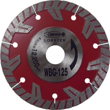 Load image into Gallery viewer, Diamond Saw Blade  WBG105  LOBSTER
