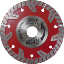 Load image into Gallery viewer, Diamond Saw Blade  WBG125  LOBSTER
