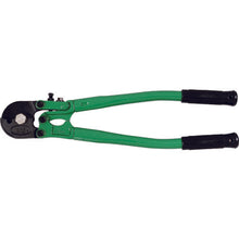 Load image into Gallery viewer, Wire Rope Cutter  WC-0210  MCC
