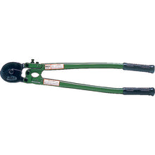 Load image into Gallery viewer, Wire Rope Cutter  WC-0275  MCC

