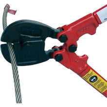 Load image into Gallery viewer, Wire Rope Cutter  WC10  HIT
