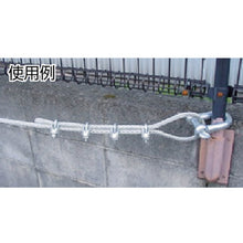 Load image into Gallery viewer, Steel Malleable Wire Rope Clip  WCP-6  NIKKO
