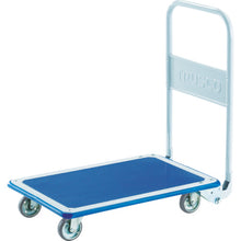 Load image into Gallery viewer, Platform Truck  WD150N  TRUSCO

