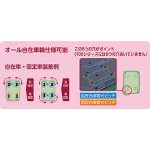 Load image into Gallery viewer, Platform Truck  WD150N  TRUSCO
