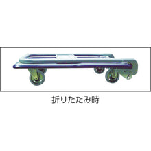 Load image into Gallery viewer, Platform Truck  WD300N  TRUSCO
