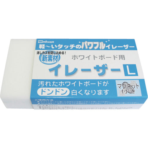 Whiteboard Eraser  WE-01  MITSUYA