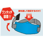 Load image into Gallery viewer, Short Arm Band  WE-101S  TSUKUSHI
