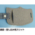 Load image into Gallery viewer, Short Arm Band  WE-123L  TSUKUSHI
