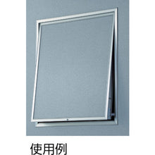 Load image into Gallery viewer, Wall Hatch  WE45JW  DAIKEN
