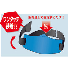 Load image into Gallery viewer, Rubber for Arm Band  WE-901L  TSUKUSHI
