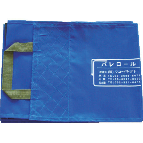 Eco Belt  WEB-25PW  WAKO