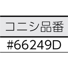 Load image into Gallery viewer, Bond SS Tape WF172  66249D  KONISHI
