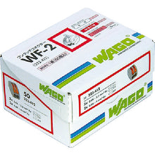 Load image into Gallery viewer, Connector  WF-2  WAGO

