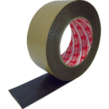 Load image into Gallery viewer, Waterproof Sealing Tape  04642  KONISHI
