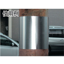 Load image into Gallery viewer, Bond SS Tape (Heat-proof type)Double-coated Adhesive Tape  WF-720  KONISHI
