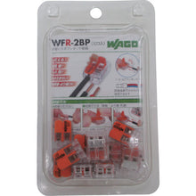 Load image into Gallery viewer, Connector  WFR-2-BP  WAGO
