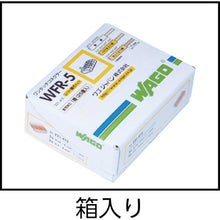 Load image into Gallery viewer, Connector  WFR-2-BP  WAGO
